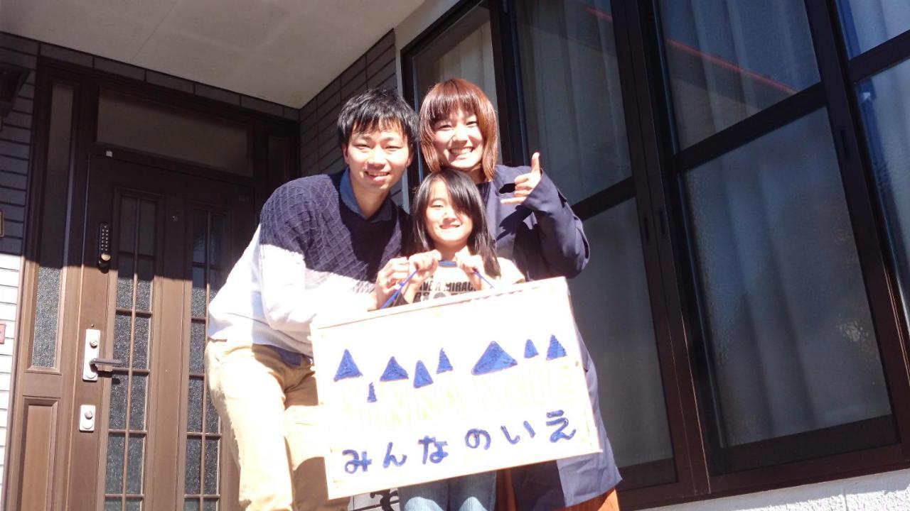 Guest House Minna No Ie Achi Esterno foto