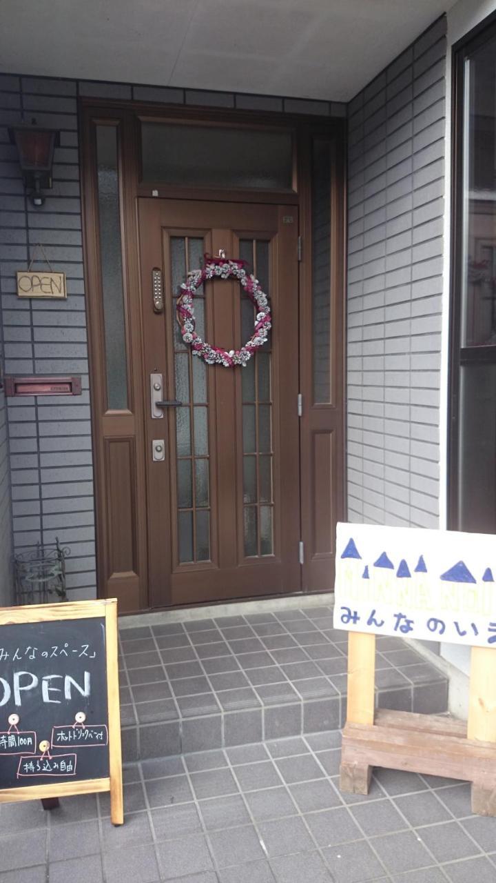 Guest House Minna No Ie Achi Esterno foto
